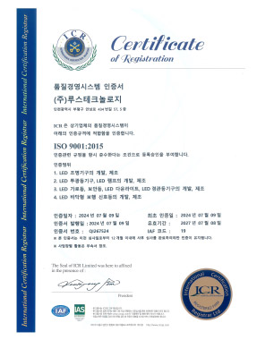 certification01