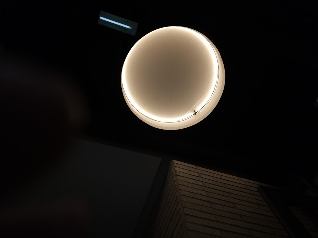 20230419 155935